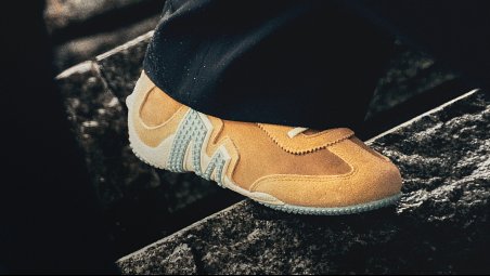 Merrell Relay shoes category