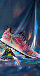 merrell sito ufficiale