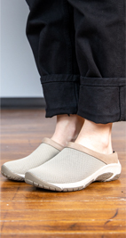 merrell sito ufficiale